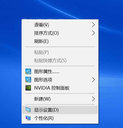 Win10HֱcO÷ֱʲһôQ