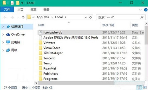 Win10ϵyD@ʾ̎
