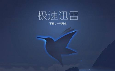 Win10ʹѸdʾYԴ㡱ôk