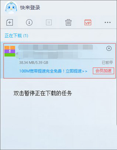 Win10ʹѸdʾYԴ㡱ôk