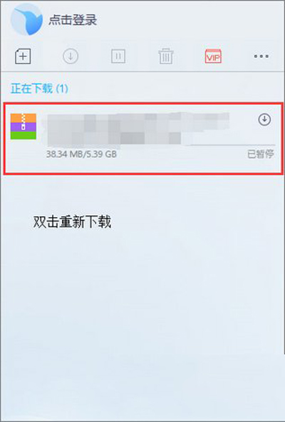 Win10ʹѸdʾYԴ㡱ôk