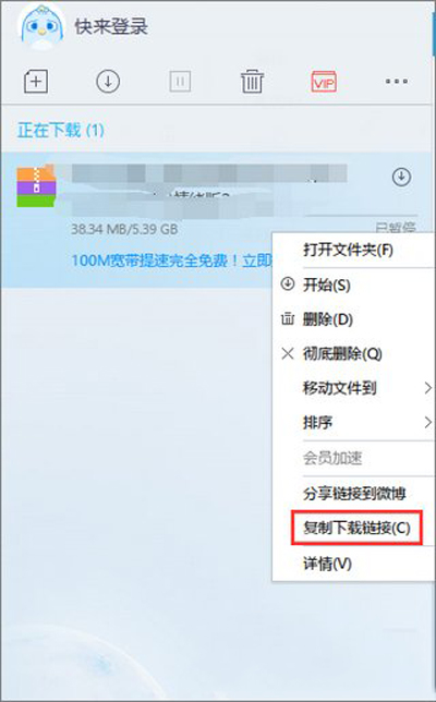Win10ʹѸdʾYԴ㡱ôk