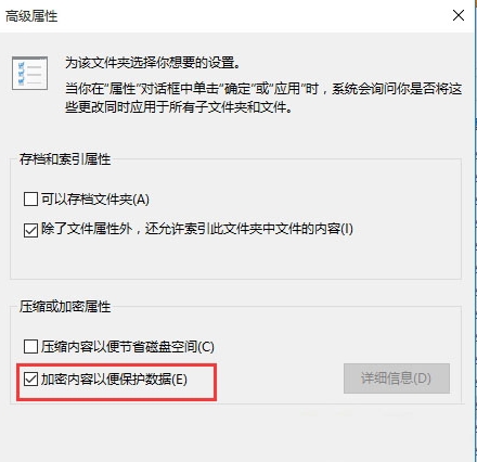 Win10ϵyļAôMм
