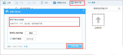 Win10ʹѸdʾYԴ㡱ôk