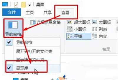WindowsSC