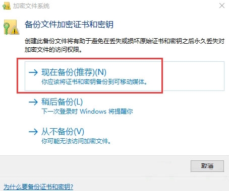 Win10ϵyļAôMм