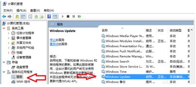 Win10PCrbС