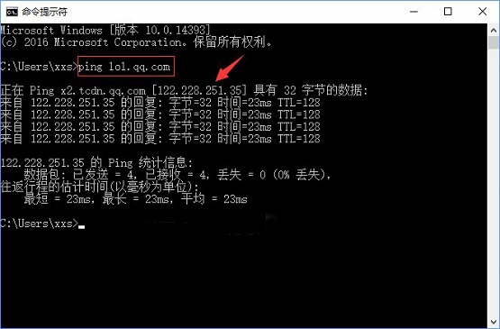 Win10ͨ^޸hostsļӿWվLٶ