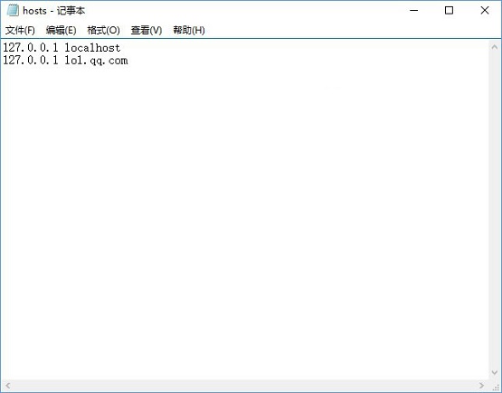Win10ͨ^޸hostsļӿWվLٶ