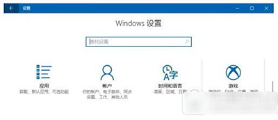 Win10ΑdvrôO