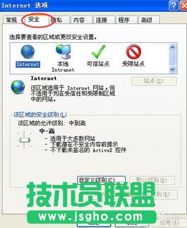 O÷ѻ@xpϵyIEg[ȫe(3)