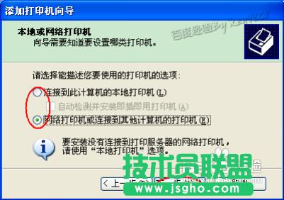 xpϵyӡCôb(3)