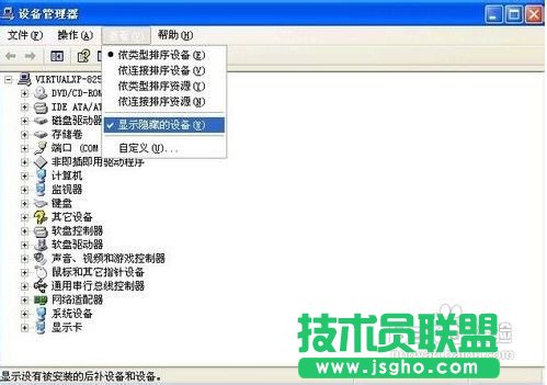 Xϵy֮xpϵyReuP(4)