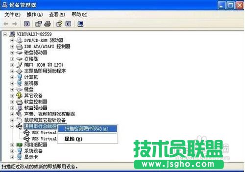 Xϵy֮xpϵyReuP(6)