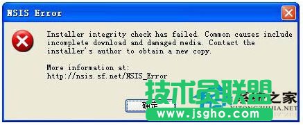 WinXPbܛrΕFNSIS ERROR