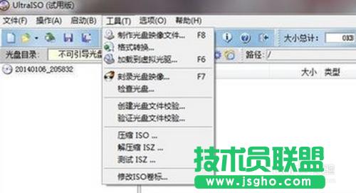 ѹPXPϵy䛵UP(1)