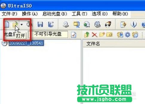 ѹPXPϵy䛵UP(3)