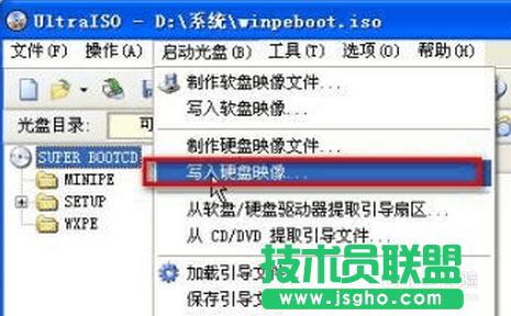 ѹPXPϵy䛵UP(5)