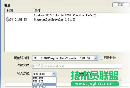 ѹPXPϵy䛵UP(6)