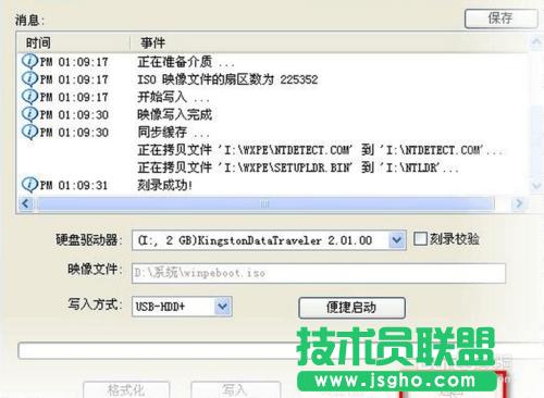 ѹPXPϵy䛵UP(7)