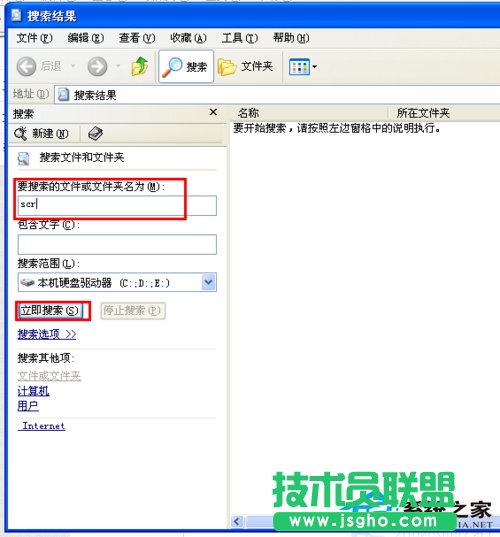 XPϵy鿴DNS(1)