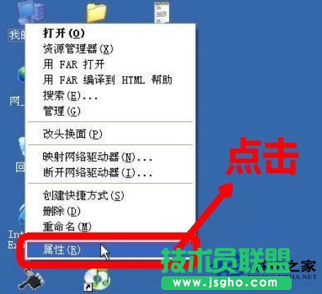 XPbϵyгFWindowsܼdش惦ļ