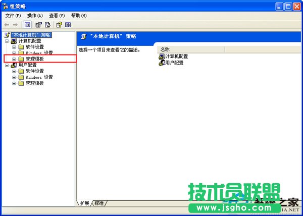 WinXPϵyȥWj(1)