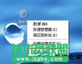 ʲôWinXP SP3ϵyhļ]ʾ