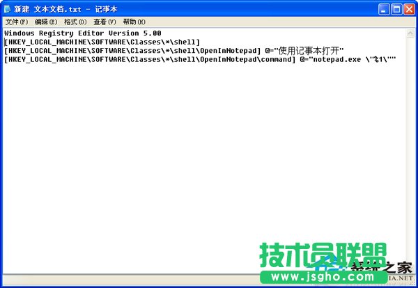 Сɽxp sp1ϵyIˆμ롰ӛ±_x(3)