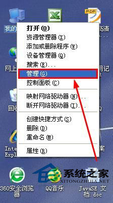 ʲôxpϵyFʾWindowso_ӴӡC(1)