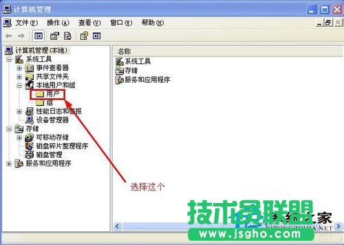 ʲôxpϵyFʾWindowso_ӴӡC(6)