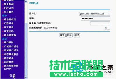 Owinxp sp3Oٰϵynetgearo·(10)
