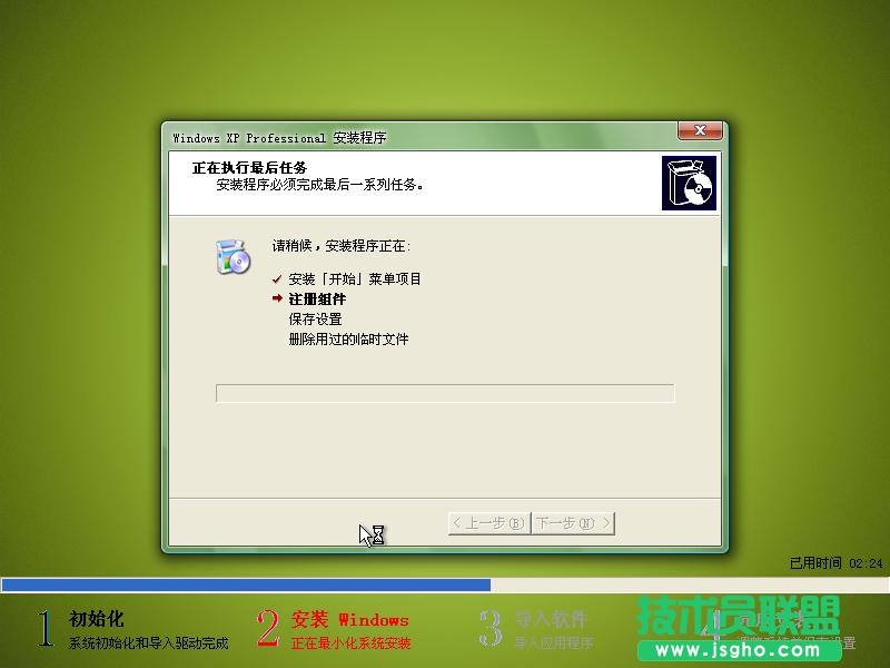 οٰbϵy֮xpϵy(7)