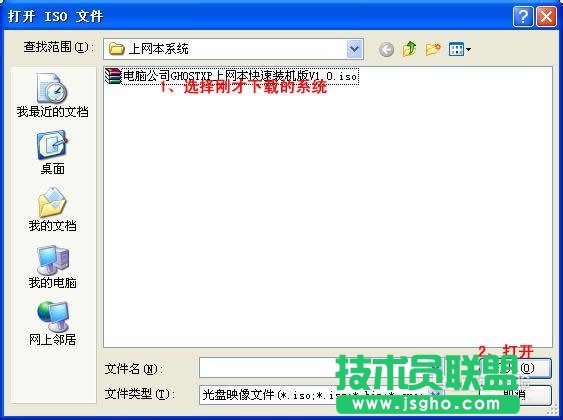 ԔʹuPbxp sp3wϵyĈDĽ̳(1)