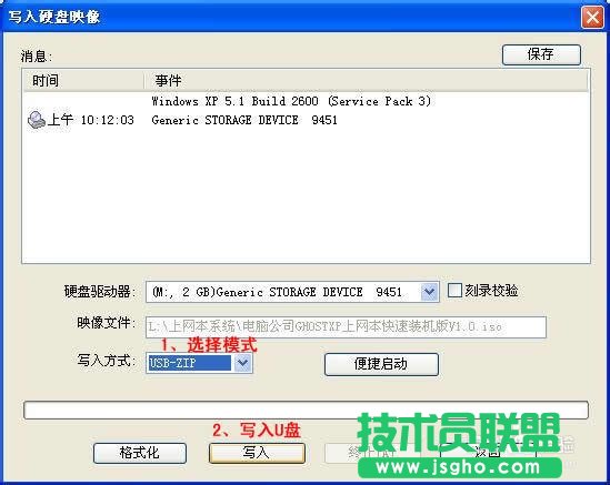 ԔʹuPbxp sp3wϵyĈDĽ̳(3)