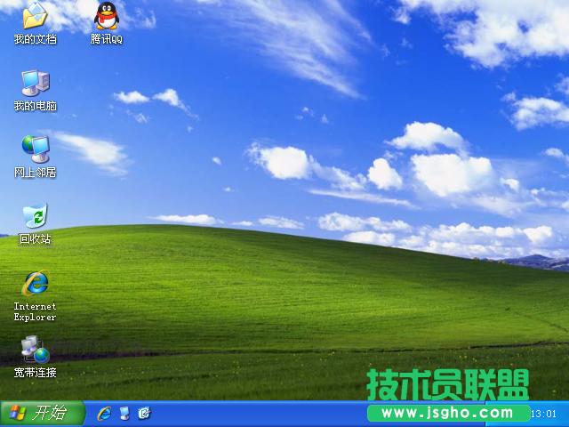 οٰbϵy֮xpϵy(8)