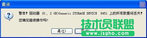 ԔʹuPbxp sp3wϵyĈDĽ̳(4)