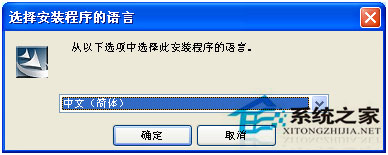 winxp sp3ϵyXӾWjӡC(1)
