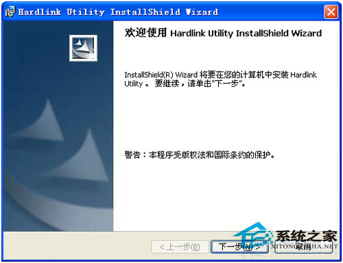 winxp sp3ϵyXӾWjӡC(2)