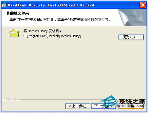 winxp sp3ϵyXӾWjӡC(4)