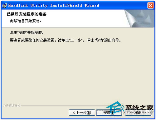 winxp sp3ϵyXӾWjӡC(5)