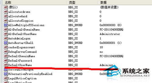 ȡxp sp1ϵy_C~䛽(3)