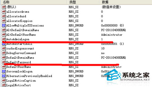 ȡxp sp1ϵy_C~䛽(4)