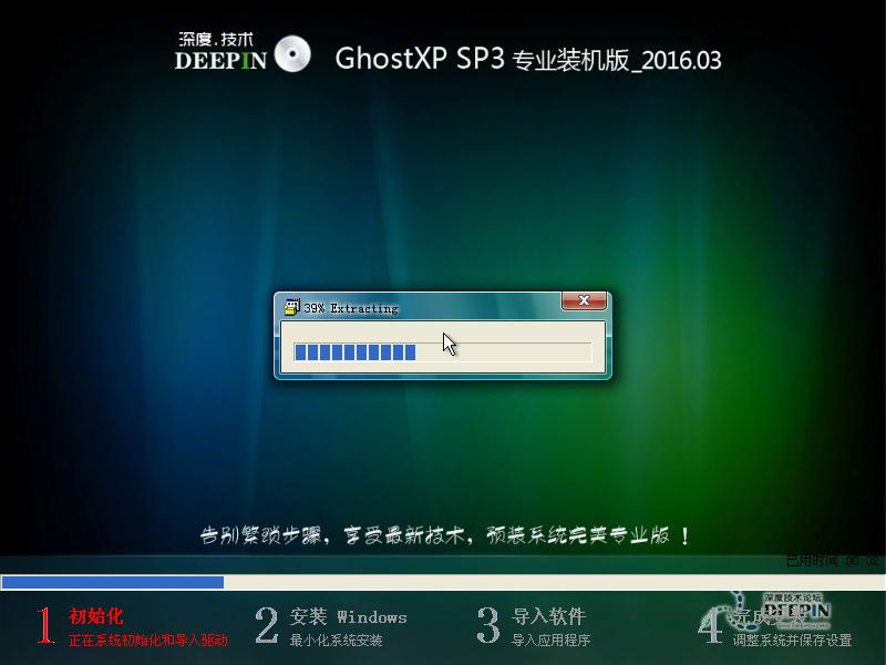 ȼgxpghostPbȫ^(5)