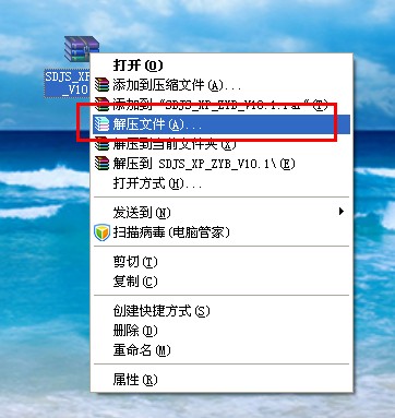 ghost XPI氲bԔ