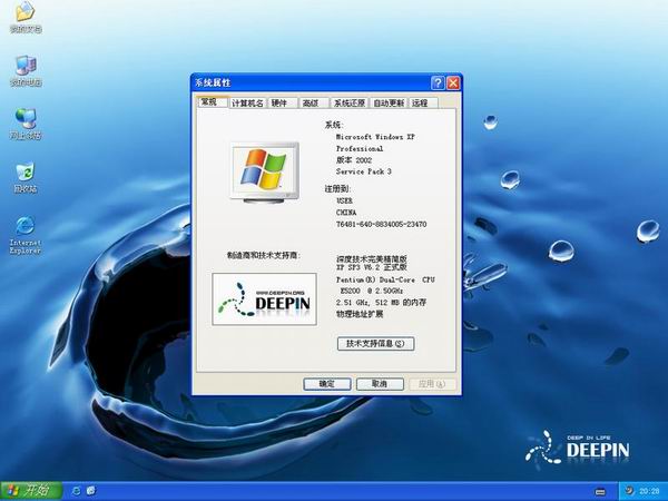 ȼgxpSP3ϵyd(2)