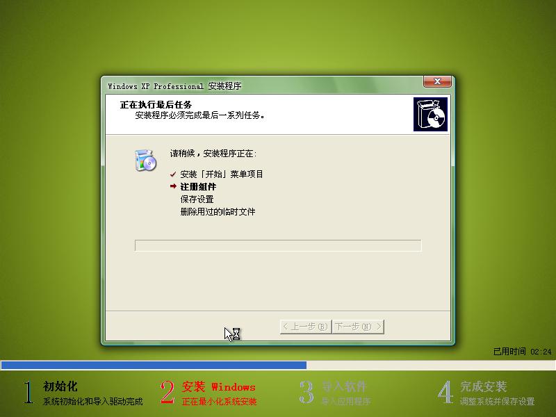 ϵy֮ҹٷxpϵyb^(7)