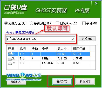 b}҈@ghostxpȫϵy(3)