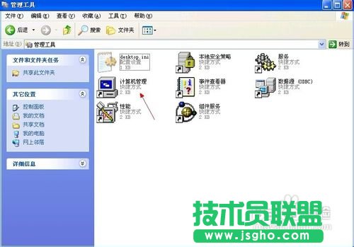 WINDOWS XPϵyֱ^ܴaķ