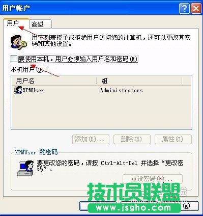 WINDOWS XPϵyֱ^ܴaķ(6)